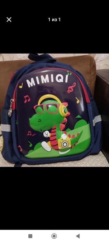 Uşaq üçün “MIMIQI” məktəb çantası - Rəng: tünd göy əsas, qırmızı