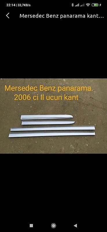 s guzgu satilir: Mercedes panarama 2006 ci il ucun qai kanti 40 azn — 1