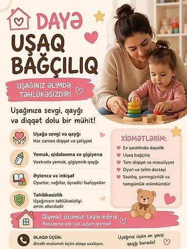 qapi ustu asmalar: DAYƏ VƏ UŞAQ BAĞÇILIĞI XİDMƏTİ Uşağınız üçün sevgi, qayğı və diqqətlə — 1