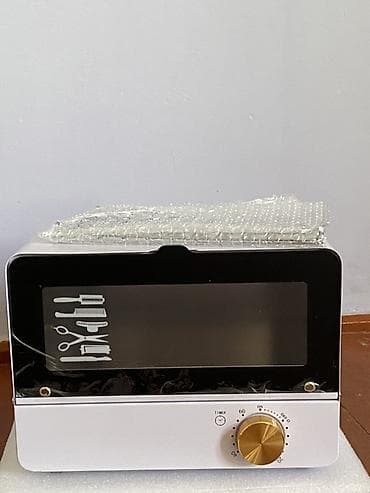 mf 3010 printer: Pakofka zavod UV sterilizator qutusu – alət və aksesuarların — 1