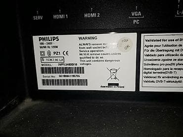 philips fx 25: Televizor Philips 26 düym — 3
