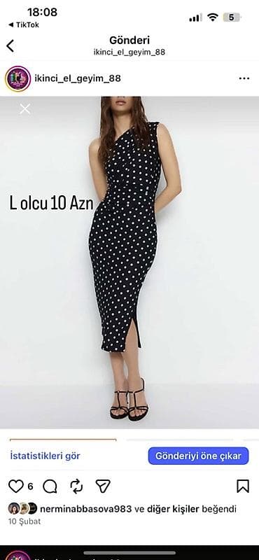 Личные вещи: Yeni! — 1