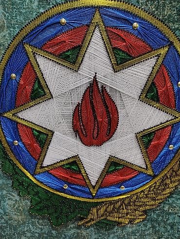 fontan: Əl işi “String Art” tablo – Azərbaycan Respublikasının gerbi - — 2