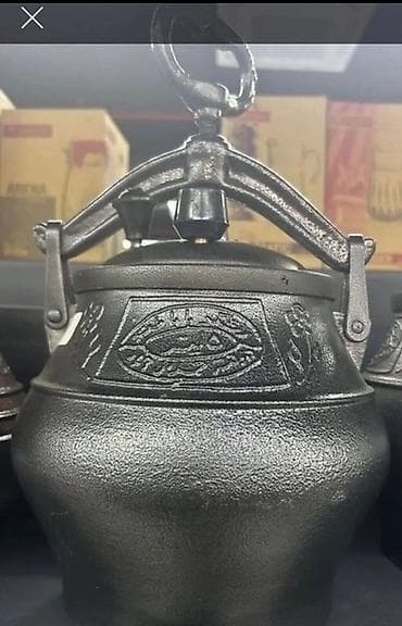 qedimi qazan: Qazan, rəng - Qəhvəyi, Çuqun — 2