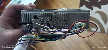 7150 piyaner: Maqnitol, AUX — 3