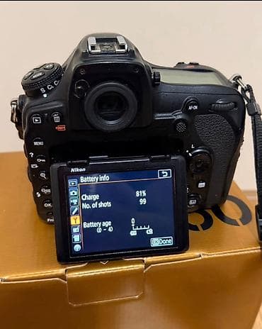 Nikon D850 Body – peşəkar full-frame DSLR gövdə Xüsusiyyətlər: - 45.7 — 3