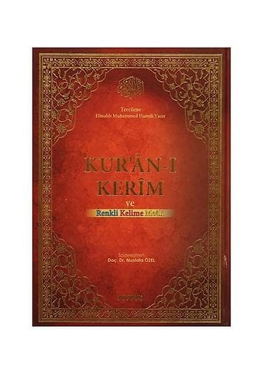 qurani: Məhsul: “KUR’AN‑I KERİM və Renkli Kelime Meali” kitabı Xüsusiyyətlər — 5