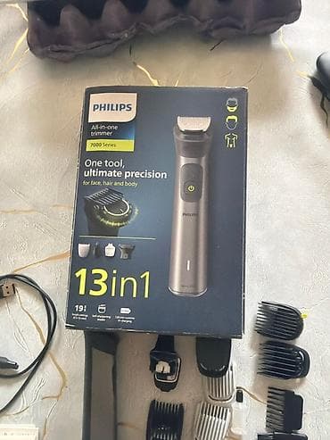 Saç qırxan maşın, Philips