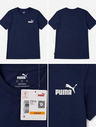 Futbolkalar: Futbolka, Puma, S, rəng - Göy — 1