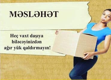 yuk daşımaları: Yuk dasima xidmeti evlerin,ofislerin,anbarların köçürülmesi,mebel — 2