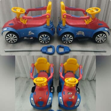 uşaq nənisi: Mawin cutu 60 azn ekiz usaqlar ucun alinib prablemi yoxdu ana idare — 1