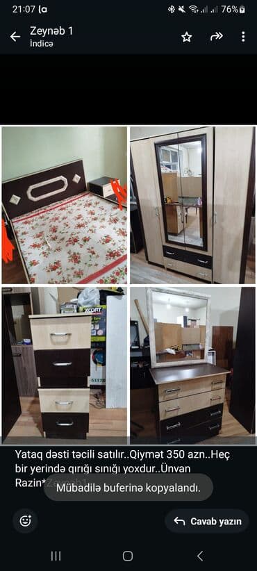 tuba: Təknəfərlik çarpayı, Tumba — 1