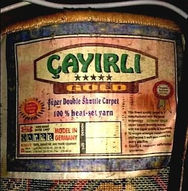 sekiller maraqli: Xalça Dekorativ, Kredit yoxdur — 2