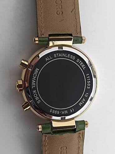 Məhəccər bəzəyi, Polad, Pulsuz çatdırılma — 2