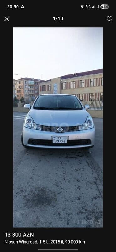 турбо.аз все об автомобилях в азербайджане: Nissan Wingroad: 1.5 l | Universal — 6