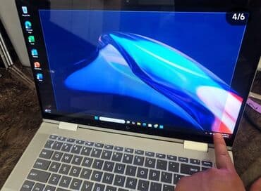 hp komputer: Б/у HP Envy, 15.6 ", Intel Core i7, 512 ГБ, Бесплатная доставка — 4