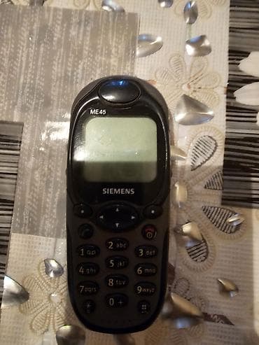 Asia: Телефон — 3