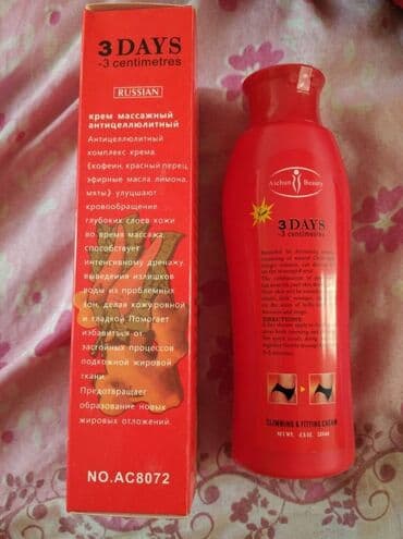 Уход за телом: Ariqladici krem Eight Pack kremi arıqlamaq üçün ideal vasitə sayılır — 1