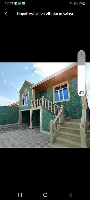 şirvan'da 1 otaqli evler: 3 otaqlı, 60 kv. m, Kredit var, Təmirsiz — 1