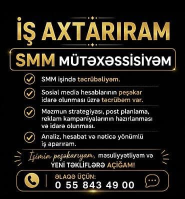 smm işi axtarıram: SMM mütəxəssisi xidməti . Çox məsuliyyətli və işimə can — 1