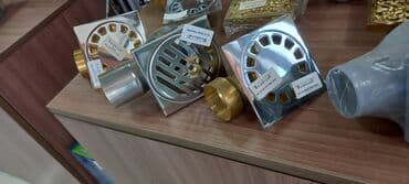 trap: Məişət və ya sənaye tətbiqlərində istifadə üçün nəzərdə tutulmuş — 1