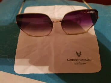 ачки: Солнцезащитные очки — 3