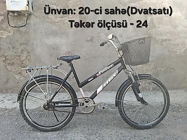 velosiped kameri: Stels Pilot şəhər/komfort velosipedi - Təkər ölçüsü: 24 - Ön səbət – — 1