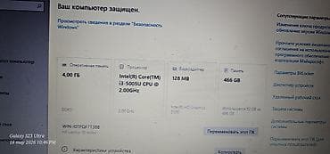 ikinci el pc: HP noutbuk - Korpus: mat qara örtük, HP loqolu. - Ekran: təxmini — 7