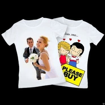 Təlim, kurslar: Salam, Fincanin futbolkanin və sairə,istədiyiniz dizaynında şəkil,ad — 8