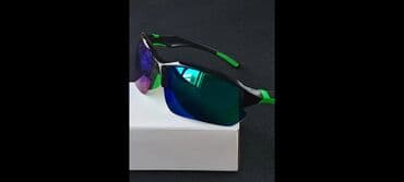 faberlik günəş kremi: Gün eynəyi, Yeni — 8