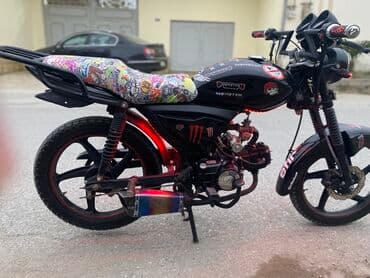 купить мопед в кредит: Tufan — 4