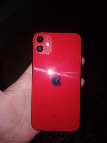 iphone 6 plus bu almaq: IPhone 11, 64 GB, Qırmızı, Simsiz şarj, Face ID — 2