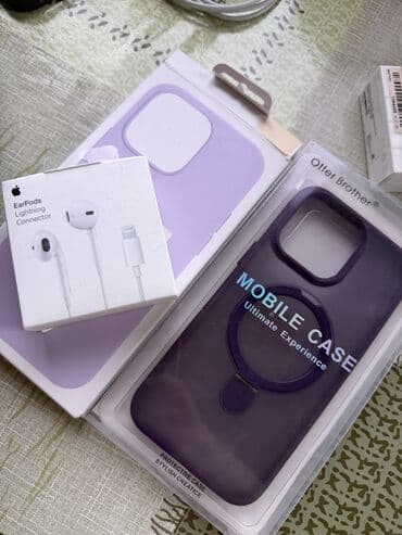 telefonlar ayfon: IPhone 14 Pro Max, 256 GB, Deep Purple — 4