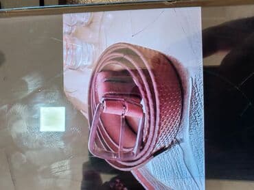 klasik şalvar: Kəmər, Təbii dəri — 2