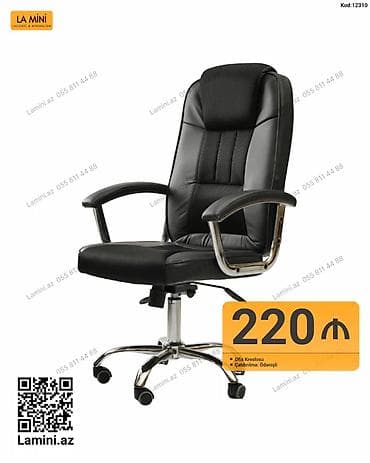 kreslo tek: LA MINI ofis kreslosu (Kod: 12310) - Material: qara rəngdə yumşaq — 1