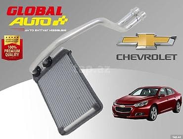 Chevrolet Malibu 2011-2015 soba radiatoru 📦 Bakı və Rayonlara