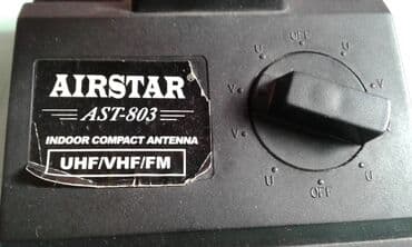 антенный усилитель для телевизора: İşlənmiş "Airstar" evdaxili televizor anteni satılır. Yerli TV — 3