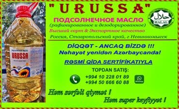 TOPDAN SATIŞ ANBARIMIZDAN Russiyanın Nevinnomısk şəhərindən, birbaşa