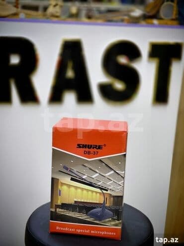 toy gitarası: Konfrans mikrafonu Shure DB-37 APARICI mikrafon Rast musiqi alətləri — 1