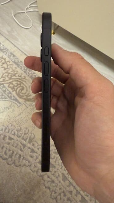 led fanar: IPhone 16, 128 GB, Qara — 4