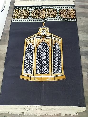 Xalça Namaz üçün, Çin, Kredit yoxdur