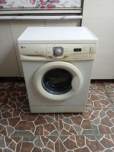 Paltaryuyan maşın LG, 5 kq, İşlənmiş, Avtomat, Qurutma var, Kredit yoxdur, Ödənişli çatdırılma