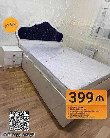 İkinəfərlik çarpayı, Bazalı, Matras ilə, Siyirməsiz