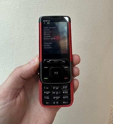 Nokia rəng - Qara, Düyməli