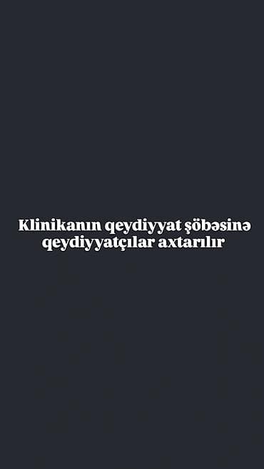 tib isi: Hostes, qeydiyyatçı tələb olunur, İstənilən yaş, Təcrübəsiz — 1