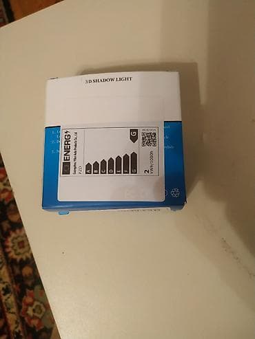 led işq: Məhsul: 3D Shadow Light – qapı altı proyeksiya işıqları (2 ədəd) — 1