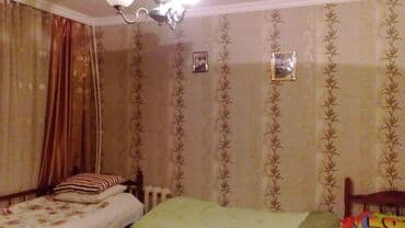 ахунбаева малдыбаева квартиры: Баку, 3 комнаты, Вторичка, м. Нефтчиляр, 80 м² — 3