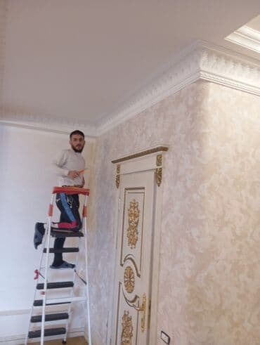 ремонт холодильного оборудования: Aboy ustası — 2