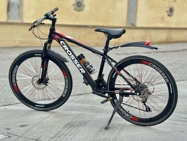 журнал абитуриент 2022 баку: Шоссейный велосипед 26" — 4