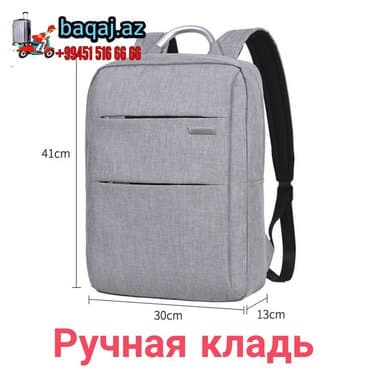 рюкзаки в баку инстаграм: Canta — 1